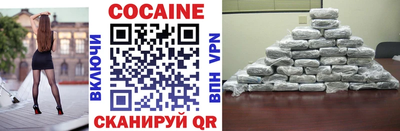 Купить наркотики сайты Дагестанские Огни МЕТАМФЕТАМИН Codein ГАШ СК Меф