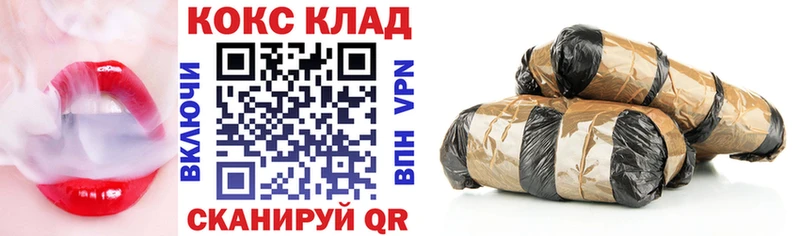 Кокаин FishScale  Дагестанские Огни 