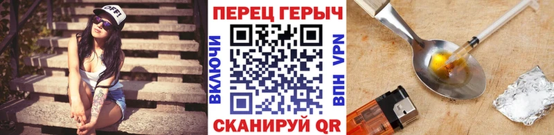 магазин продажи   Дагестанские Огни  ГЕРОИН Афган 
