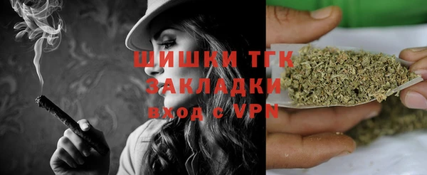 а пвп мука Бронницы