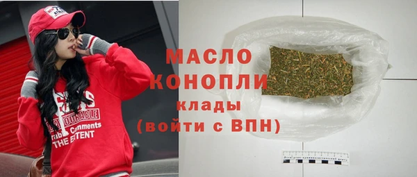 амф Белоозёрский