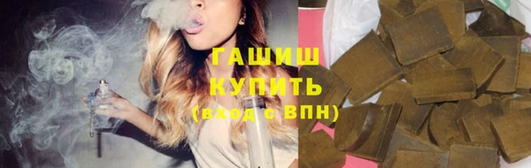 спайс Аксай