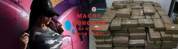бошки Алагир