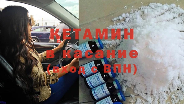 бошки Алагир
