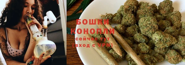 а пвп мука Бронницы