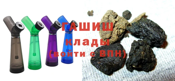 гидра Бугульма