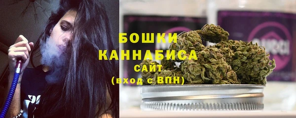 ешки Алапаевск