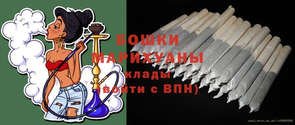 ешки Алапаевск