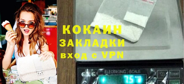 ешки Алапаевск