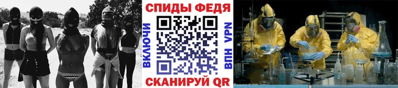 МЕТАМФЕТАМИН мет  ОМГ ОМГ   Дагестанские Огни 