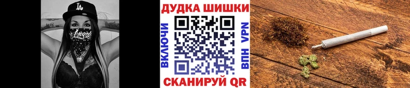 купить наркотики сайты Дагестанские Огни Шишки марихуана VHQ